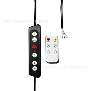 RGB special cross stepless color temperature light bar half moon beauty light USB line dimming color switch control line special effects
