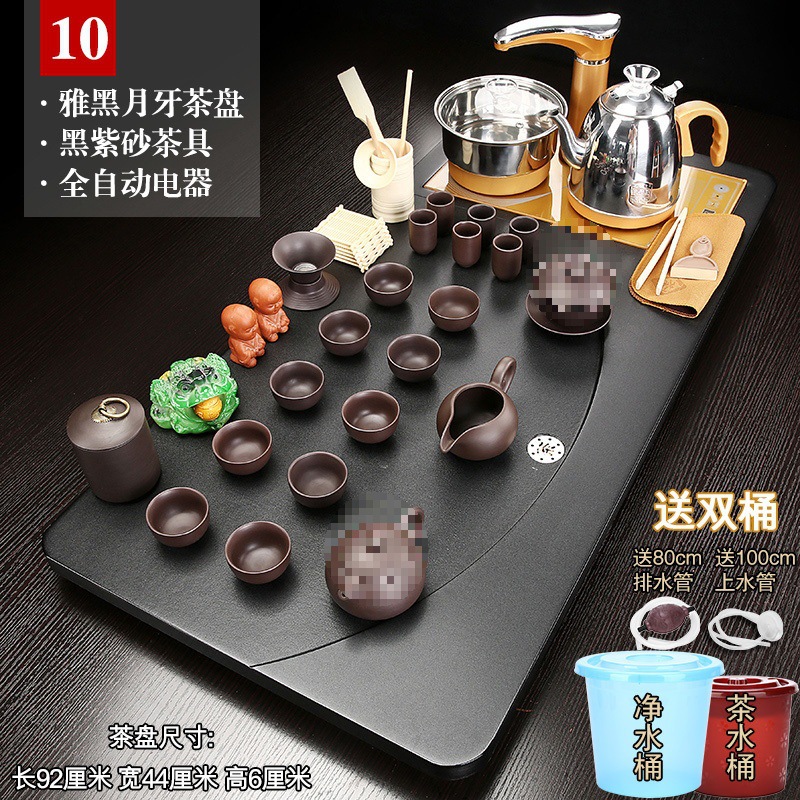 퍼플 샌드 10 블랙 크레센트 골드 풀 컬러 전자동 + 더블 버킷