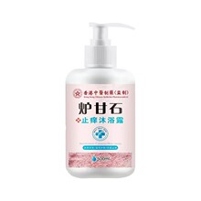 ������t��ș�t��ʯֹ�W��ԡ¶500ml�������F؛�o�۰l؛���l