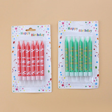 亚马逊跨境 TNT我的世界主题生日蜡烛创意派对印花红绿色6支装