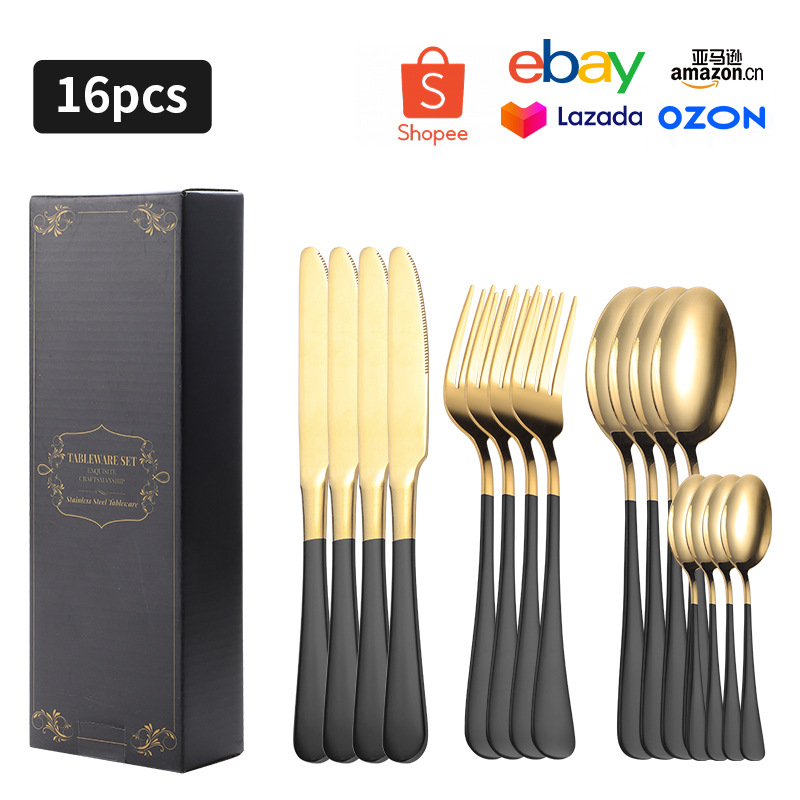 블랙 골드 16PC 상자