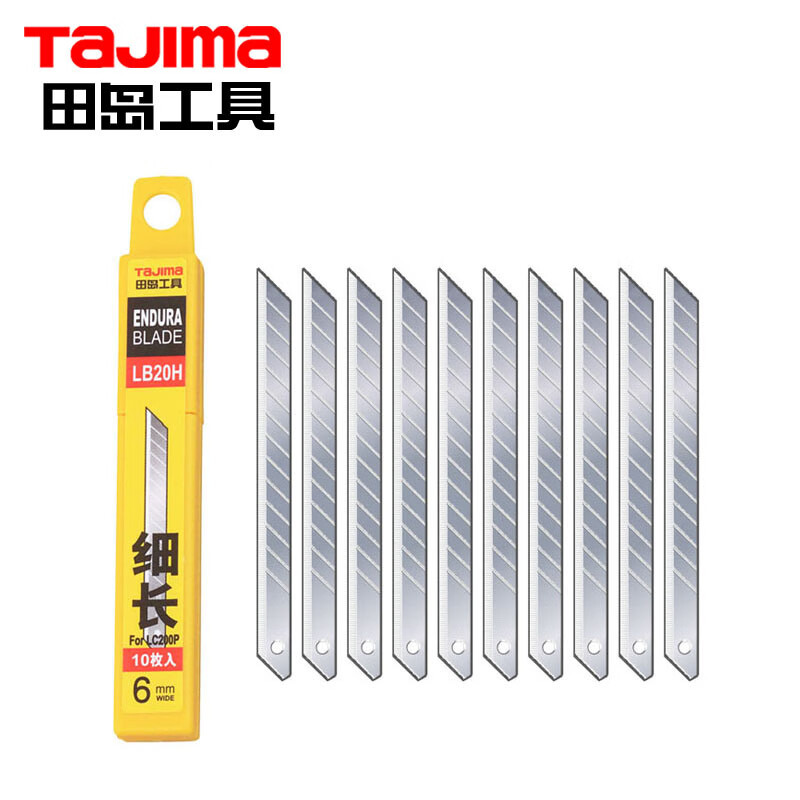 田岛（TaJIma）细长型刀片6mm宽小号壁纸刀墙纸刀LB20H 1102-0688