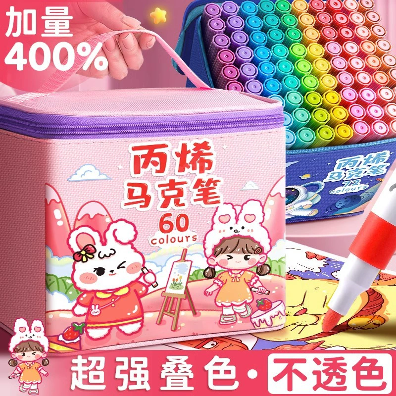 Акриловый маркер для детей Акварельный карандаш