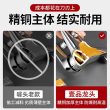 ��ԡ��ˮ�y����ϴ�����b�lԡ��ԡ�ן�ˮ������һ��ᇊ�^ˮ���^