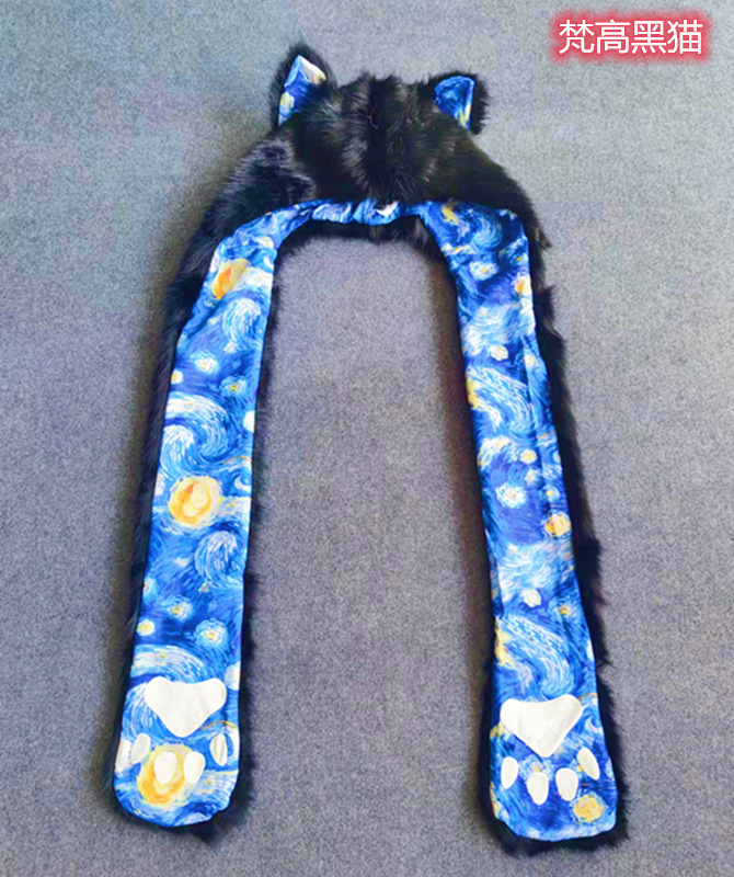 Ван Гог черный кот