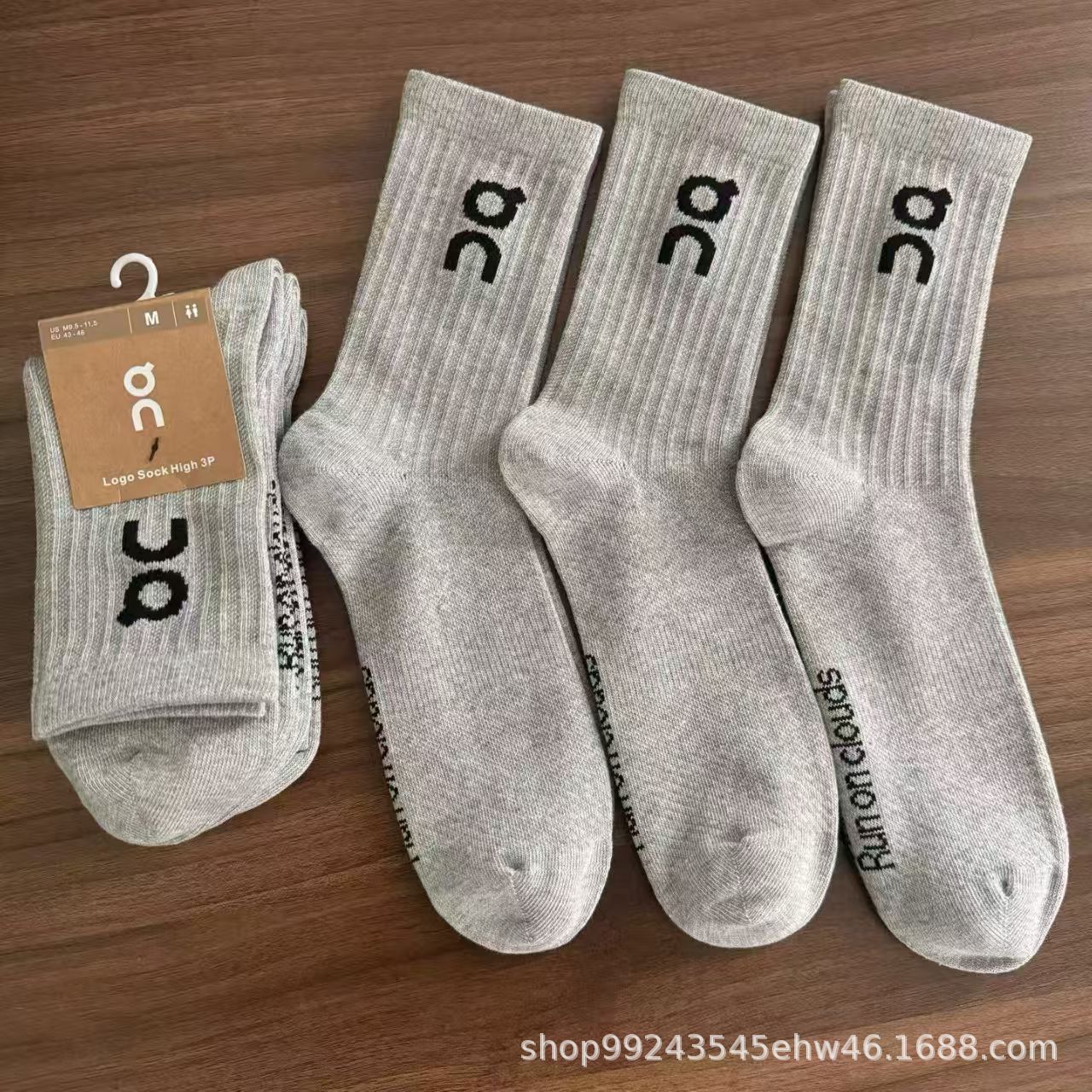 On Socks 3-Pack Running Couple Style Solid Color Colorful Unisex Trendy Socks Fashion Mid-Tube Socks Basketball Sports Socks