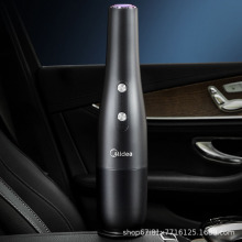 Midea/美的车载吸尘器无线小型手持便携大吸力吸毛发吸宠物毛H5