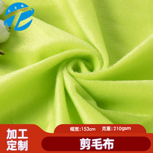 �ӹ����Ƽ�ë�� ��ë�q��ë�q���� ë�q��߱������Ϲ��S�q������