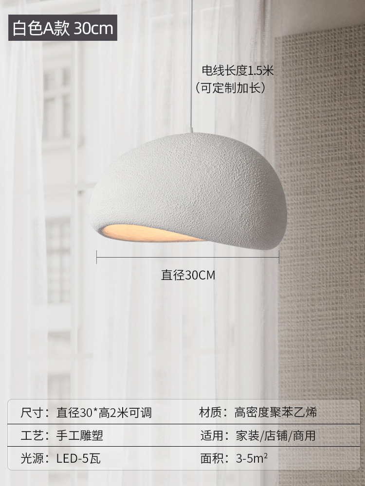 Lámpara de comedor lámpara de tres cabezas personalidad creativa lámpara de Bar estilo silencioso tienda de ropa Bed & Breakfast estilo crema iluminación lámpara de diseño