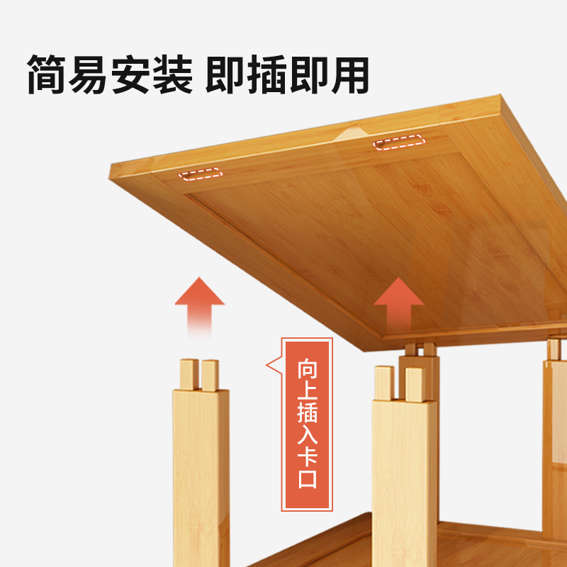 Zapatero estrecho, artefacto de almacenamiento para puerta de casa simple, ahorro de espacio, zapatero de bambú económico multicapa para casas de alquiler