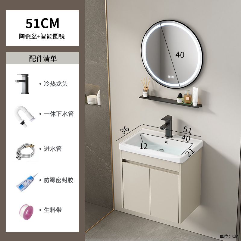 Cabinet de baño de aluminio de aire crema combinado hotel en cerámica lavabo lavabo lavabo de esquina redonda lavabo