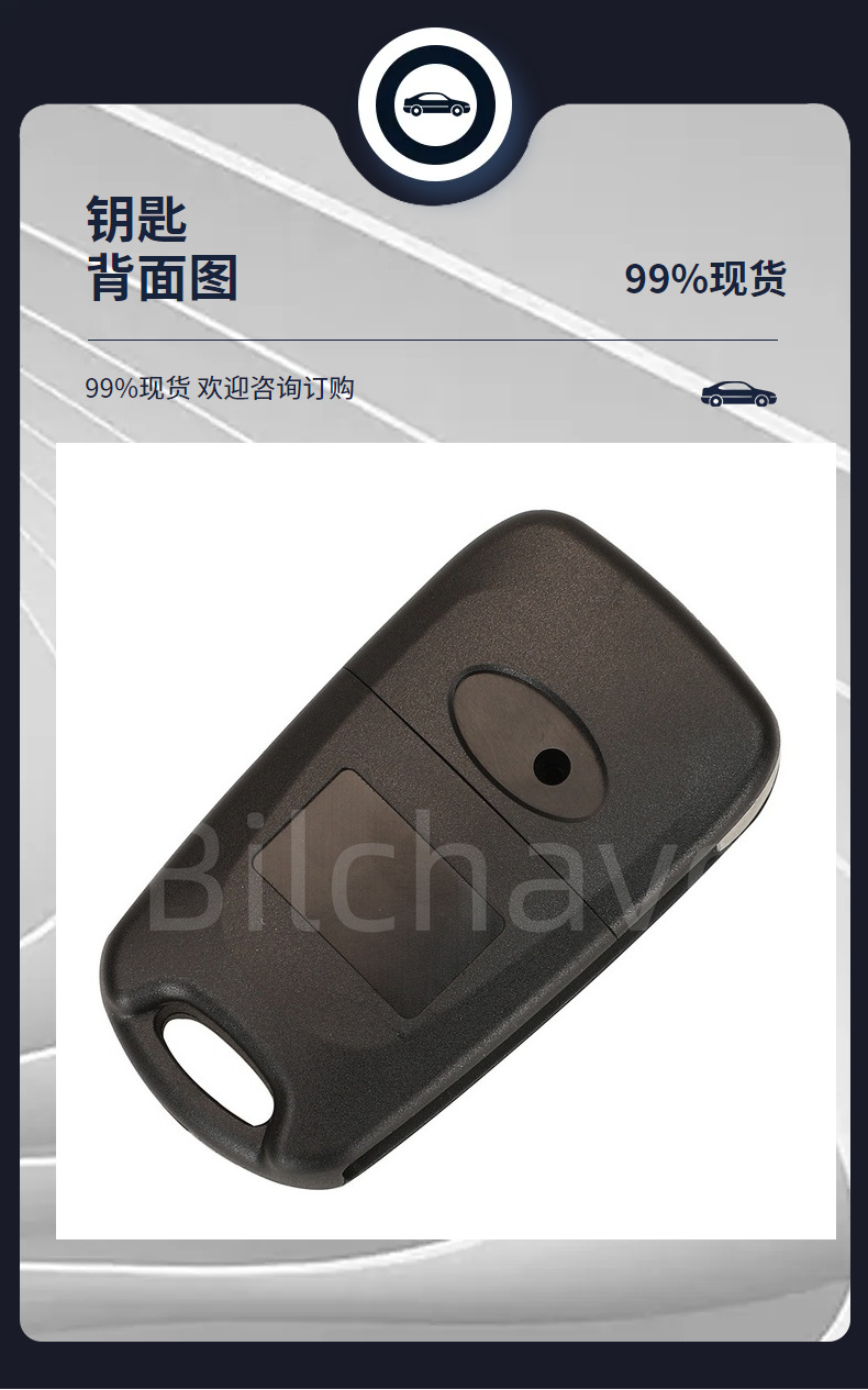 95430 1g760 Is Suitable for 2-Button Kia Rio Folding Remote Control Car Key 433Mhz Ask Id46