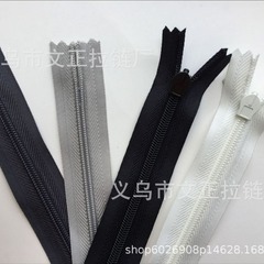 特価3号kgc白板ナイロンレースステルスファスナー布シルク抱き枕クッション家紡義烏50cm