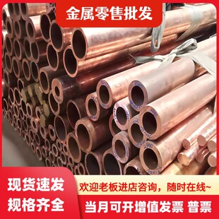 cuzn37�S�~�� C2680 H65�~��CuZn10 C46200�~��C89320 C21000�~Ƭ
