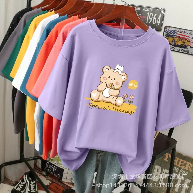 O1CN01oWejCh1ljdfSnG5SJ_!!3525