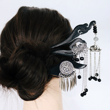 ��̴ľ�l��Ů�y�i���KС���OӋ���u���ӹ��L�^���l���ӝh�����