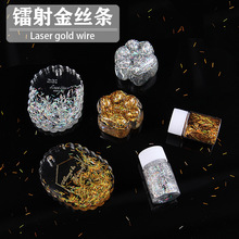 �D����y�[�l�����W���y�z��zDIY�ֹ��������ϵ��z�b������