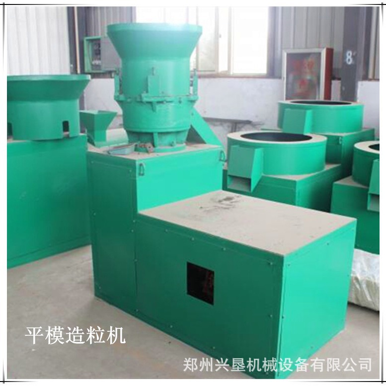 农药老鼠药颗粒制粒机鱼鸭鸡虾猪牛羊工业用颗粒加工颗粒饲料机