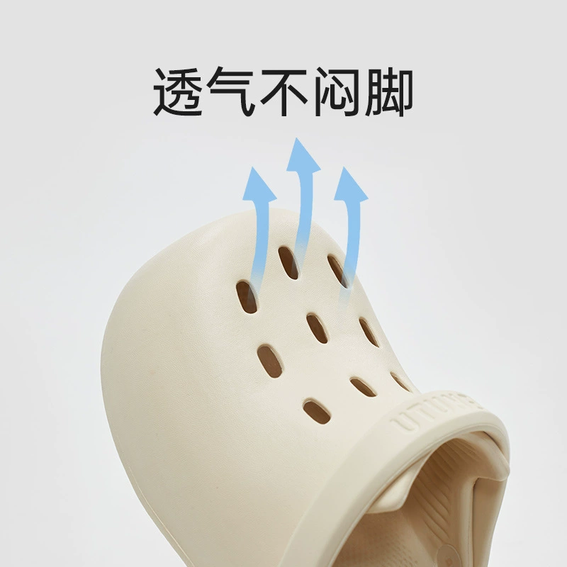 优调 Slippers platform, shoes indoor, shoes, high slide