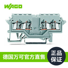 WAGO�p�λ�Ӿ����ӣ���̖280-626
