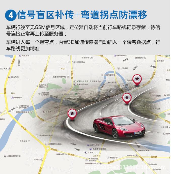 Beidou Gps Magnetic Locator, Vehicle-Mounted Positioning, Installation-Free, Car Anti-Theft, Ultra-Long Standby, Remote Tracking