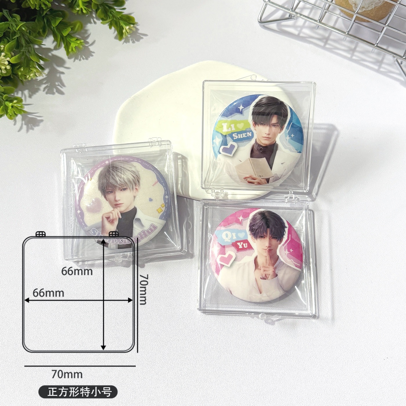 透明バッジ収納ディスプレイボックス、高透明アクリル製卓上整理ボックス、ポータブル