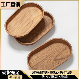 ľбPʽľ|PӼÌľƷPcľˮEAP