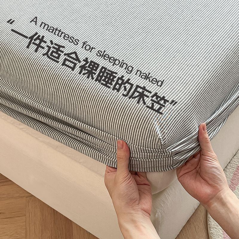 Sombrilla de cama de algodón de una sola pieza sábana antideslizante de algodón puro hombre 1.8m estuche protector de colchón Simmons estuche antipolvo 2025 nuevo estilo