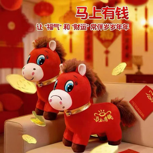 2026��������ż�R�����X��ż�����޿��RЦЦ�Rë�q�������Y��