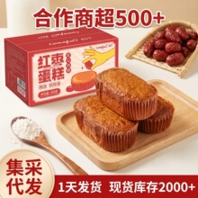 ��ʽ�t������360g��˺�����Ʒ�I�B��͸��c�������e��ʳ