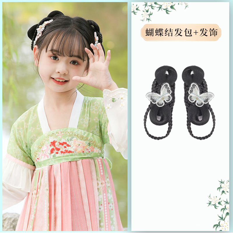 리본 헤어백 + 흰나비 클립