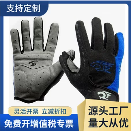 Wholesale cycling gloves spring and autumn breathable full finger mountain bike autumn and winter non-slip sun protection long finger gloves Black Series