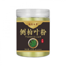 �Ȱ��~����Ŷ130g��Ȼ�ݱ�ֲ����۾Ӽ����ñ؂�ϴ�l