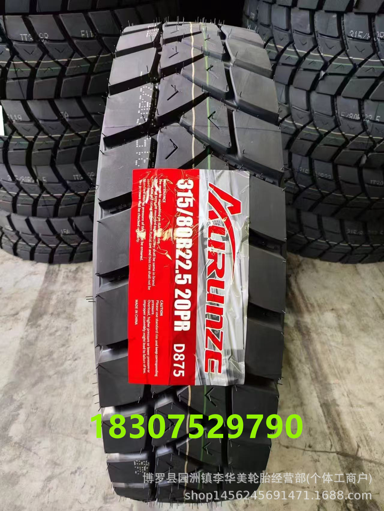 2de59a751efbce5c61465ce8f89c3e
