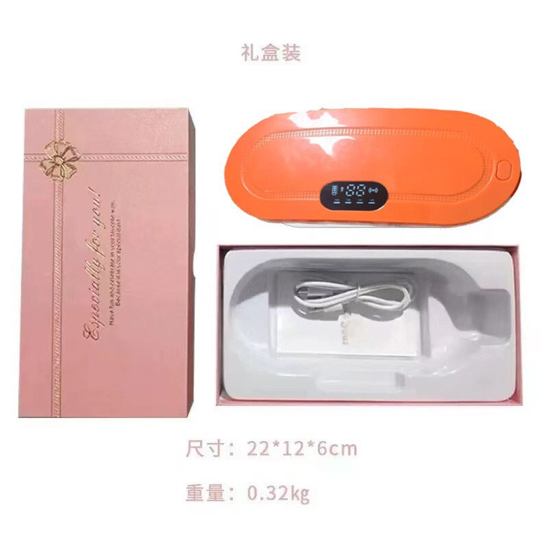 跨境智能暖肚子加热暖宫宝月经痛经大姨妈肚子疼神器热敷暖宫腰带|undefined