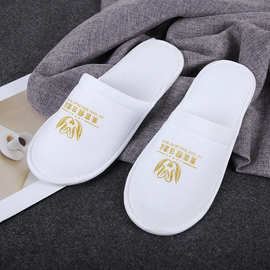 厂商供应一次性毛巾布酒店拖鞋 宾馆民宿一次性拉毛绒拖鞋可批发