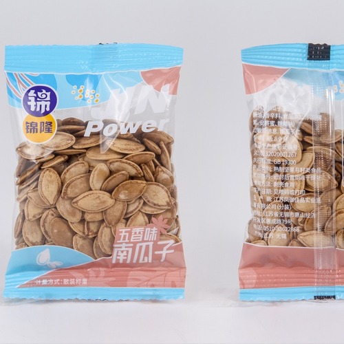 Golden Dragon Pumpkin Seed and Peanut Mixed Snacks, Bulk Mini Packaging, Office Children's Leisure Snacks, 25 Lbs/Bag
