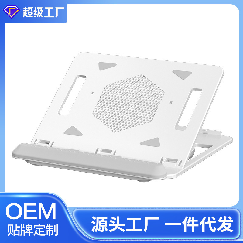 Laptop Stand Bracket Desktop Elevated for Lenovo Asus Apple Damping Decompression Handguard