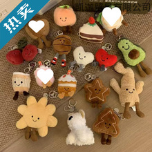 �¿����Ӓ�������ë�q耳׿۹��Ѓ�ͯ�����ż���°��]