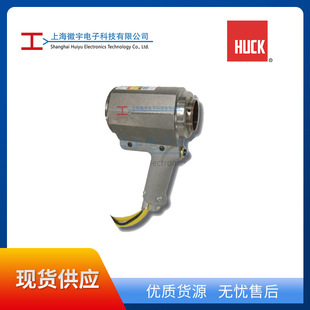 Huck Sf32 Short Tail Rivet Gun Short Tail Rivet Gun