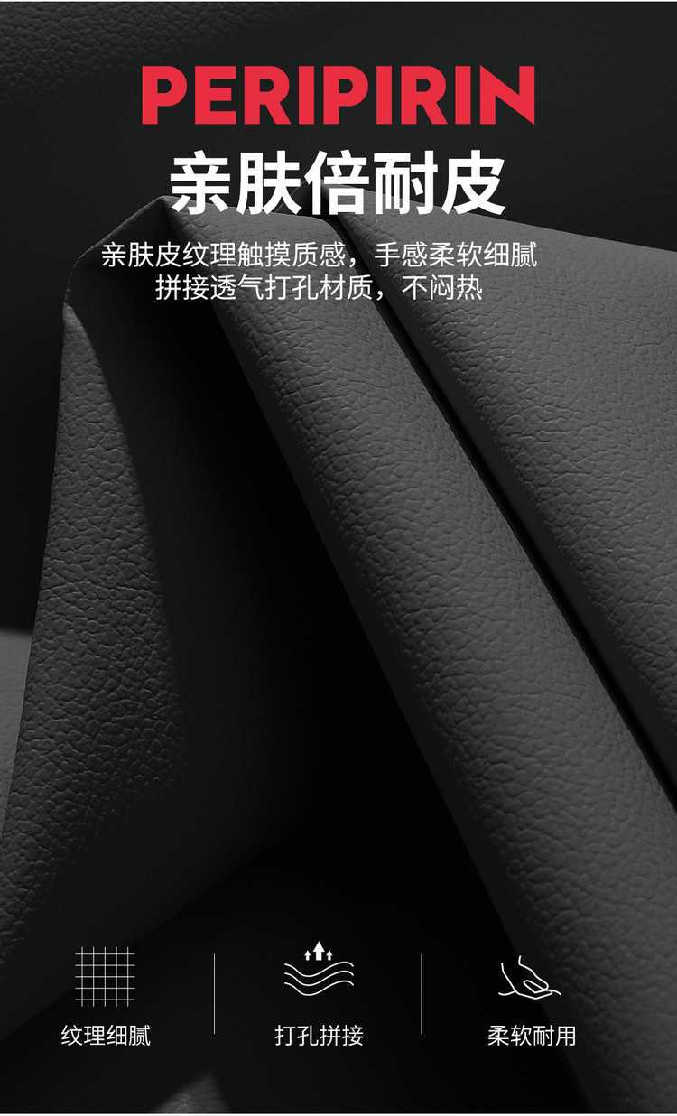 Wuling Yangguang EV seat covers, all-inclusive, suitable for all seasons, special seat covers for passenger version and cargo version, Yangguang car seat cushions