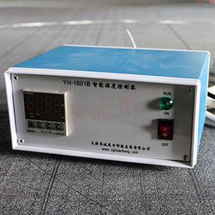The Manufacturer Produces Pid Digital Display Temperature Controller, Intelligent Temperature Control Equipment, Waterproof and Explosion-Proof Temperature Control, Accurate and Suitable for Multiple Occasions
