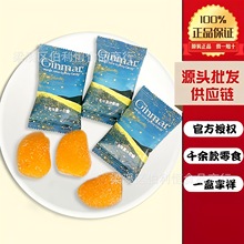 �Y��ϲ�� ˮ����ܛ�� ��â��ζ��֭ܛ�� ɢ�b�ǹ� �ǹ�ɢ�b�l��