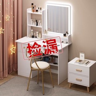 Simple Dressing Table Bedroom Storage Cabinet Integrated Modern Simple Popular Ins Style Small Apartment Dressing Table Dressing Table