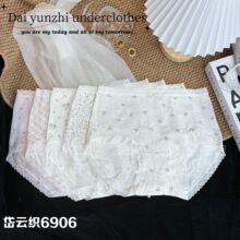 5�l���b ��Ů�ރ�ѝ��ͨ�D�����Ĳ��c���m�H�wŮʿ������������ѝ