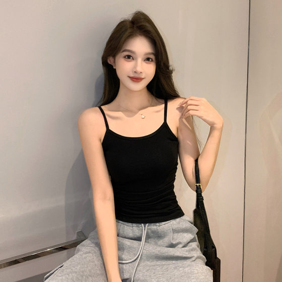 [Just JS] 2024 New Small Camisole Women's Inner Top Without Chest Pad Women's Base Vest