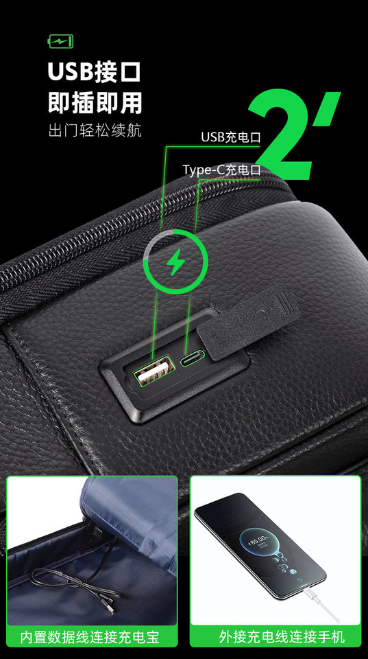 Ba lô nam da bò thật công suất lớn, ngăn laptop 16 inch, chống nước đa chức năng — Màu đen chi tiết 7