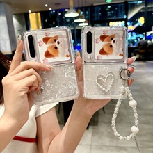 适用于华为Pura X阔折叠贝壳纹爱心挂绳MIXFlip 2个性时尚手机壳