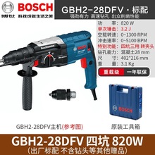N_怶๦ܼGBH220늄ӹ2-24RE/DRE