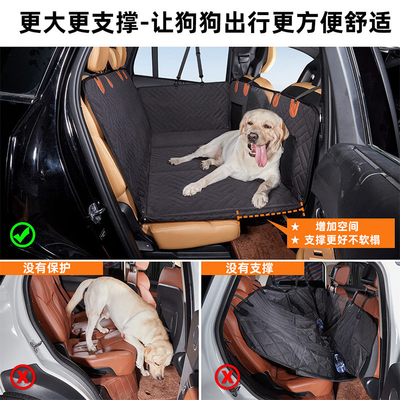 宠物车载垫承重款车载宠物垫狗狗旅行吊床后座椅垫板硬板车载狗窝|undefined